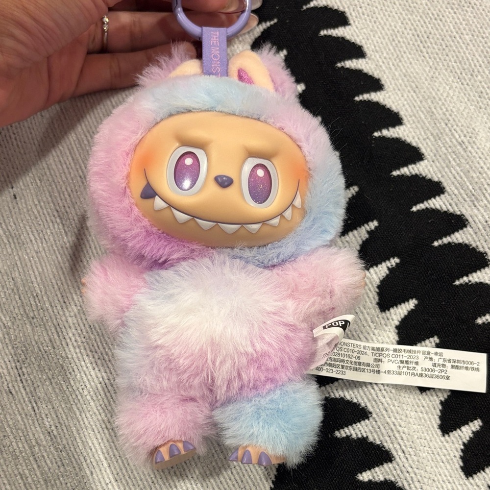 Pastel Monster Plush Keychain